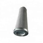 Всасывающий фильтр SP064B012GR250V